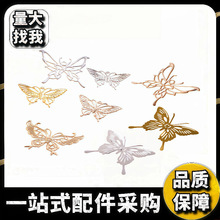 ���ٺ����ֹ���Ƭdiy�^��U���Fˇ�h���l���yɫ���L�F�Ⱥ������