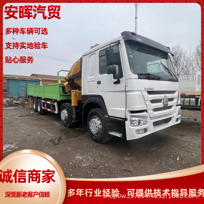 豪沃后翻翻斗车诚信卖自卸车 渣土运输车右驾驶舱砂石料自卸车