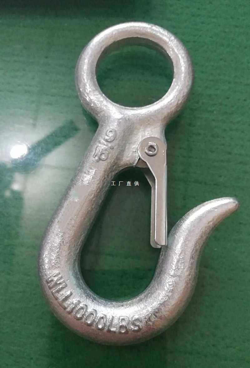 6E3X小型起重吊钩大眼型货钩眼形弹簧钩750LBS7/16环眼钩1000LBS