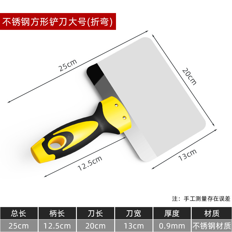 Placa de arco de acero inoxidable Placa de yeso de arco de acero inoxidable Placa de yeso de arco de acero inoxidable Placa de yeso de acero inoxidable