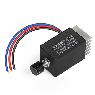 Applicable to 12V24V electric fan speed control switch car truck heater electrodeless speed control with cooling fin switch