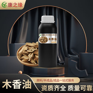 ľ���� ���S�F؛��ȡľ���� ľ�|���� Ʒ�|���� �ľ���͆η�����