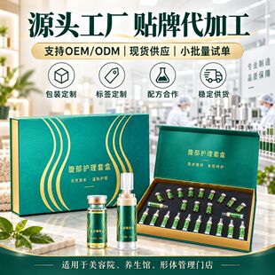 ��ĚҺ�ݱ��o�¾��AҺ ĚҺ  �εξ��A �w�� ���� ���� �o��