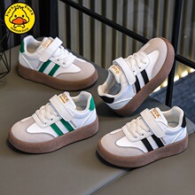 СѼͯ˶Ь2025ŮͯЬͯѵЬͯЬѧЬ