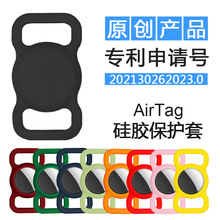 ڳﹷʧ Airtag 轺ƻ׷  