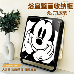浴室壁画收纳箱洗澡防水置物架折叠挂画墙柜子盒卫生间放衣服