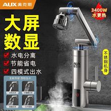 �W��˹늟�ˮ���^�ٟ��f��Cе�ۼ���ʽ׃�l�a���l���g������