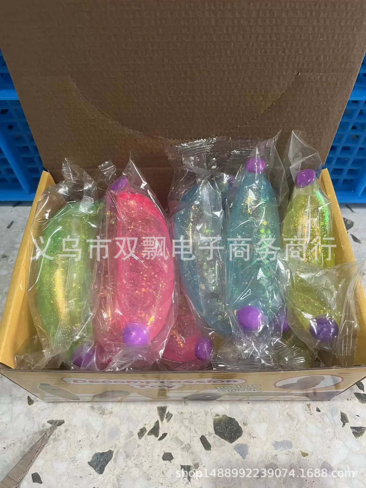 slime ，，，