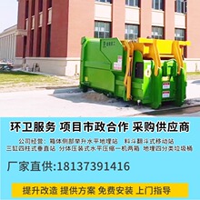 һ��ʽ���������豸 ����ѹ��վһ��� ����ѹ�������