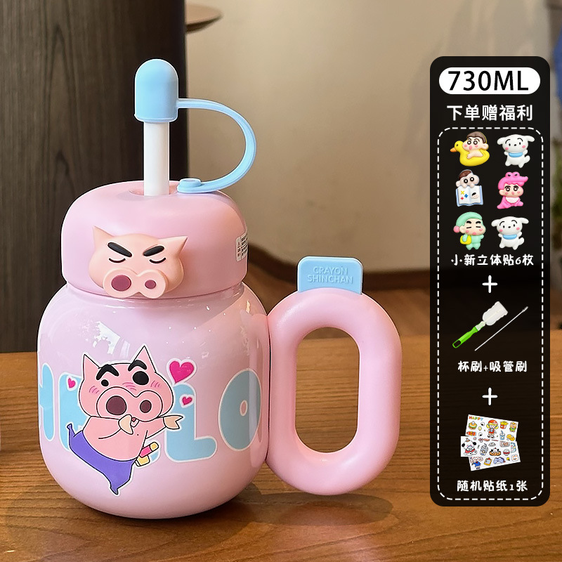 Rosa + lápiz pequeño nuevo pegatinas 3D + herramientas de limpieza + pegatinas de dibujos animados