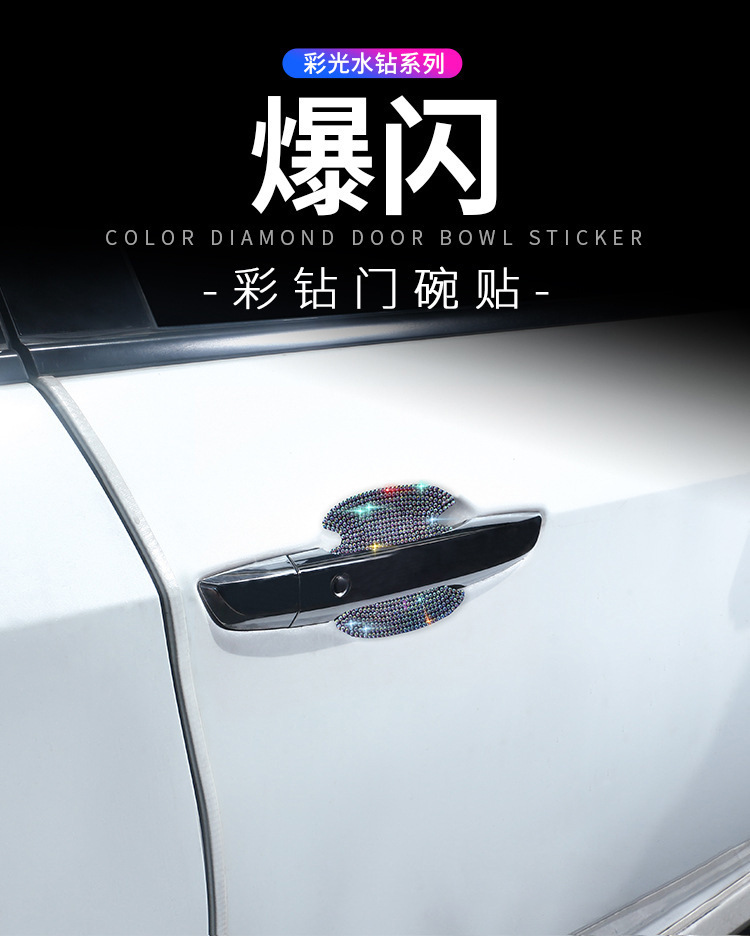 Car Door Handle Protective Film with Diamonds, Anti-Scratch Handle Sticker, Car Door Bowl Anti-Scratch Car Handle Protective Film