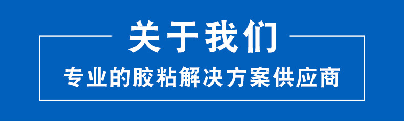 Osbon Car Front and Rear Windshield Heating Wire Repair Liquefied Frost Defogging Wire Broken Conductive Repair Glue