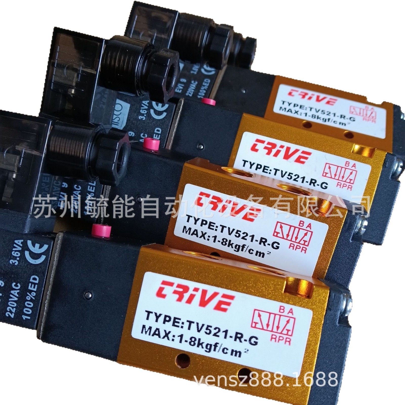 TRIVE电磁阀TV522-D-G TV522-R-2-G TV531-C-G TB5232-R-P气动阀