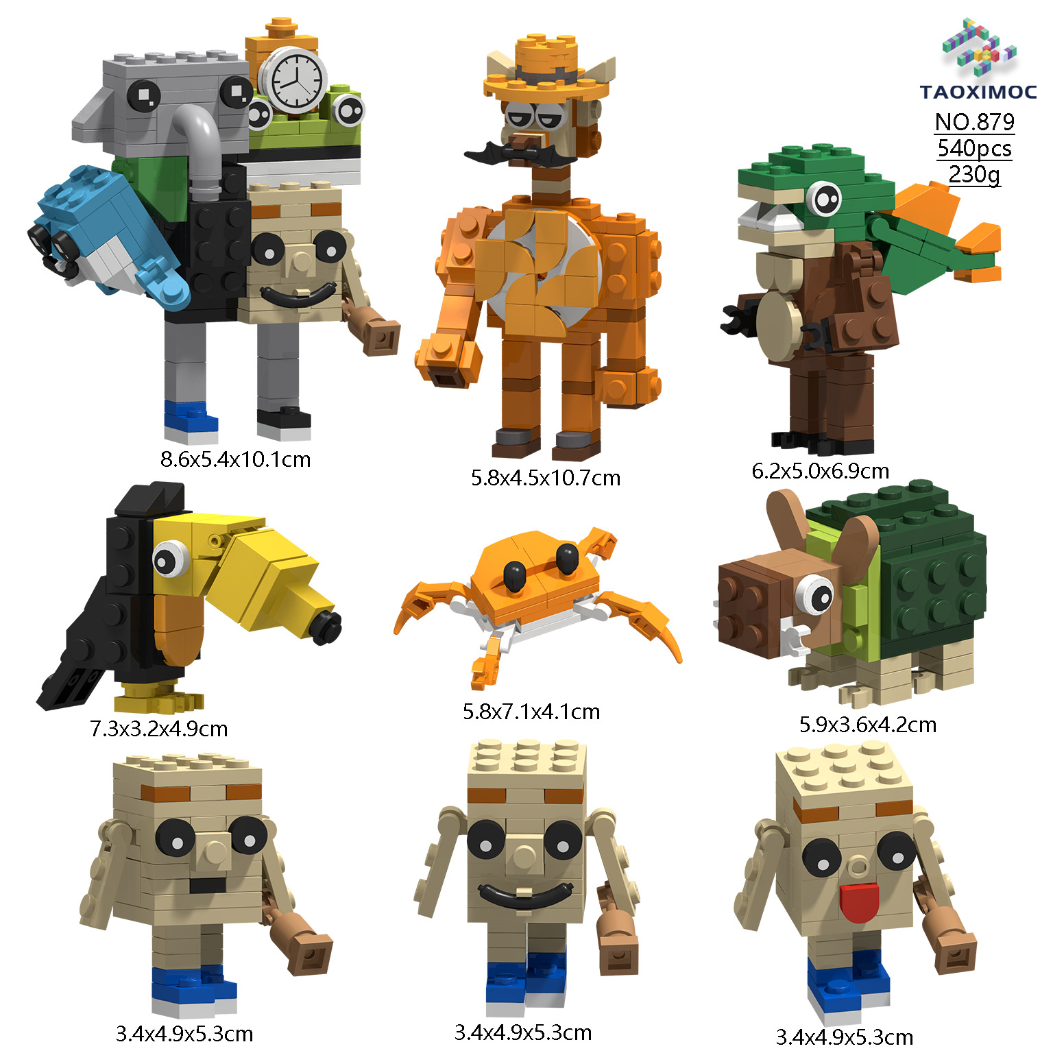 879	산과 바다의 고전 9종 세트