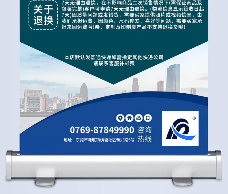 公司简介lc00_06.jpg