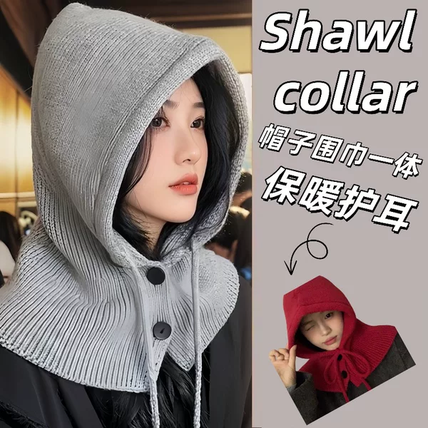 Korean Style Hat and Scarf All-In-One Women's Autumn and Winter Warm Ear Protection Woolen Hat New Style Scarf All-In-One Shawl Knitted Hat