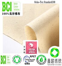 ȫ��21*21 100*50ƽ�y���½�����������ُ�������BCI�J�C������