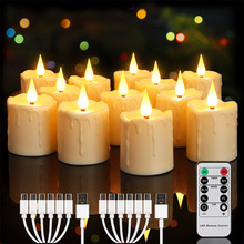 电子蜡烛小夜灯LED充电蜡烛塑料仿真定时婚礼生日装饰氛围蜡烛灯
