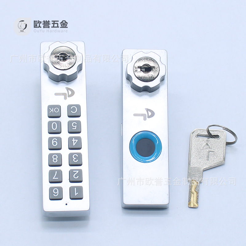 电子锁10.jpg