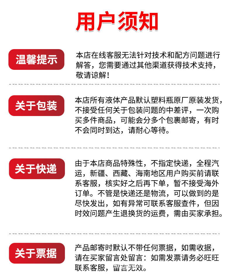 5463b6d49089e3cf56cd845f44bcb9