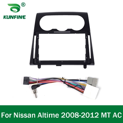 Plastic Faceplate, DVD Navigation