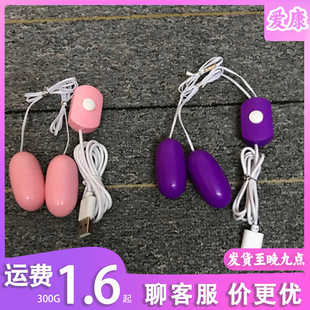 �񘷳��USB����Ů�����Ӱ���ο�����p����������ȤŮ��Ʒ���l