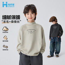 ������ͯ�b2025�����¿���ͯ����I��������b���±�ů�½q�L��T