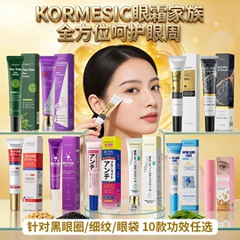 贴片面膜;洁面产品;液态精华