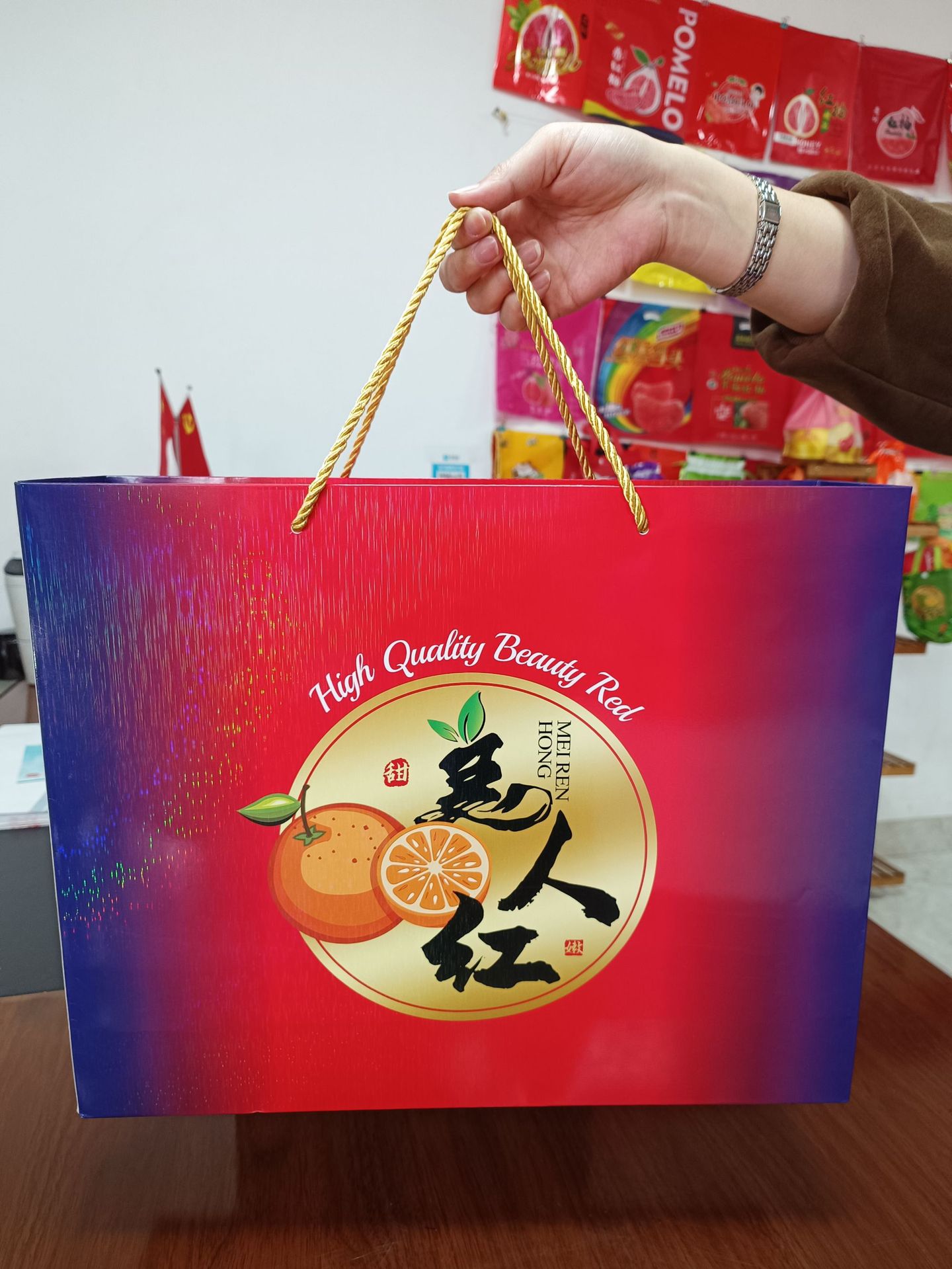 【仅空盒】柑橘皇后红美人美人红包装盒柚子礼盒手提纸箱纸盒子