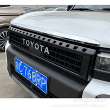 �m��25-26��Ե�������LC250ǰ�оWlǰ�ܙC�w���l�b��b����