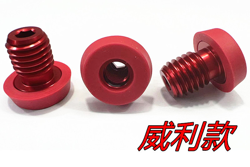 微信图片_20231021191121