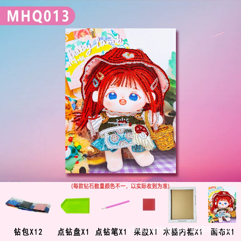 Хлопковая кукла, набор материалов в мультяшном стиле, игрушка, сделано вручную
