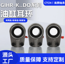 �����͸׶��h�S��GK20 25 30 35NKҺ���͸׵��h̨�A�����P���S��