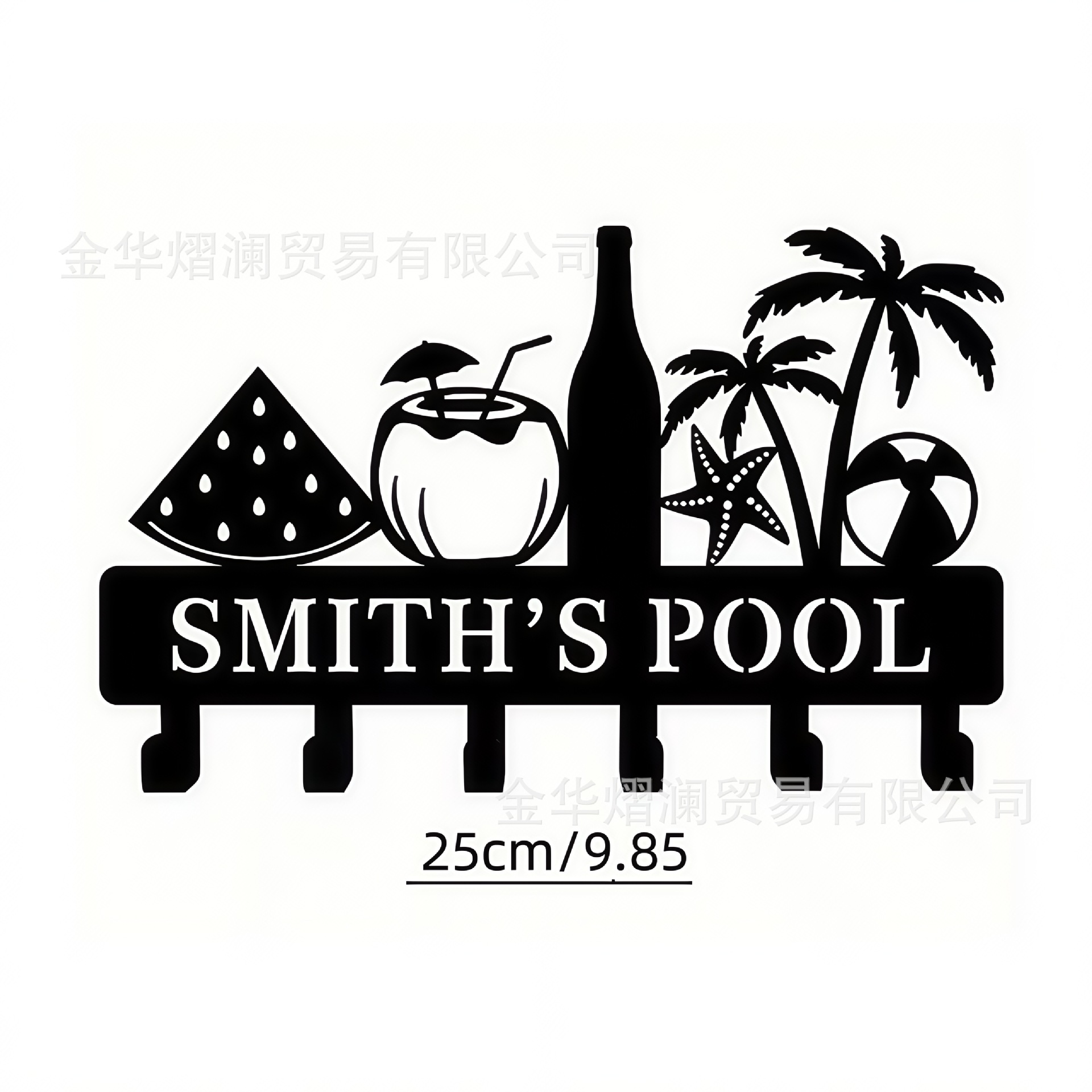 연철 후크 랙 [스타일 38]