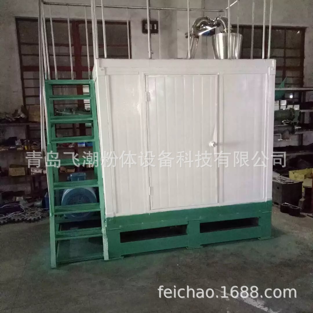 聚苯乙烯 PS 液氮式深冷粉碎机