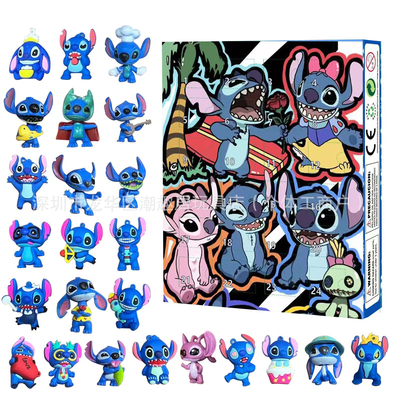 thumbnail image 1 of Calendario de Adviento de Navidad 2024 Calendario de Adviento de Navidad de Stitch Caja sorpresa 24 adornos de regalo de cuenta regresiva de Navidad, 1 of 5