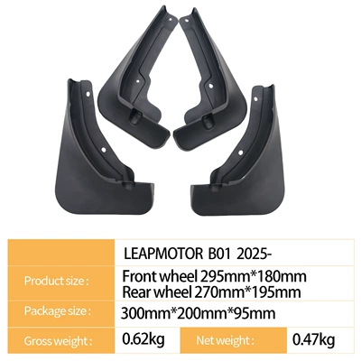 Suitable for Leap Motor Mudguard