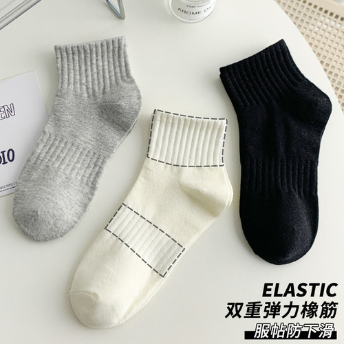 Black and white low cut short socks for women ins trend summer thin sweat-absorbent short socks for men and women that go well with cotton sports socks