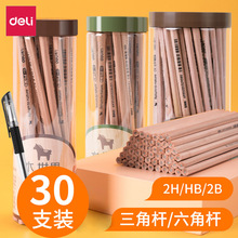 UPСWHBUP2BԇUP2HLDUPľUPͰb