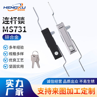 �B�U�iMS731-1����䙙�T�i������i�_�P���T�i�S��ֱ�l