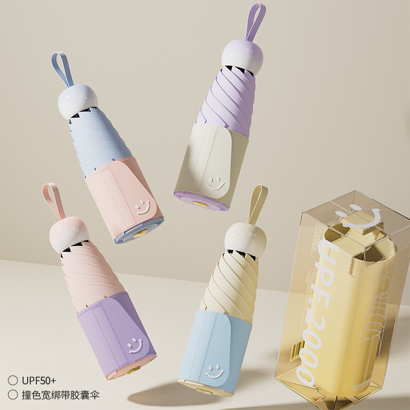 Anti-Uv Sun Umbrella, Sun Protection Umbrella for Women, Compact and Portable, 50% off Foldable Capsule Umbrella for Both Sunny and Rainy Weather