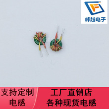 �h�ι�ģ늸�T6*3*2 0.25�^����6Ȧ��4Ȧ 60uH�x��׃�����ŭh늸�