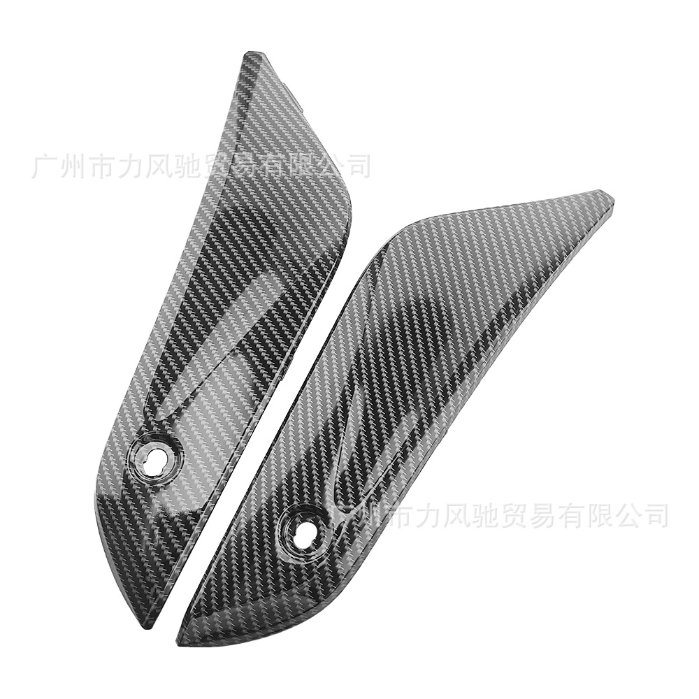 Aplicable a HONDA CBR1000RR 2004 - 2007 Carenado de carcasa de caja de grasa de fibra de carbono