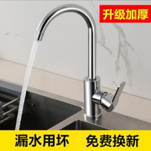 ���ˮ���^�_�P�������^̨��ˮ���P�ϴĘ��ϴ����N��ϴ�˴�֮