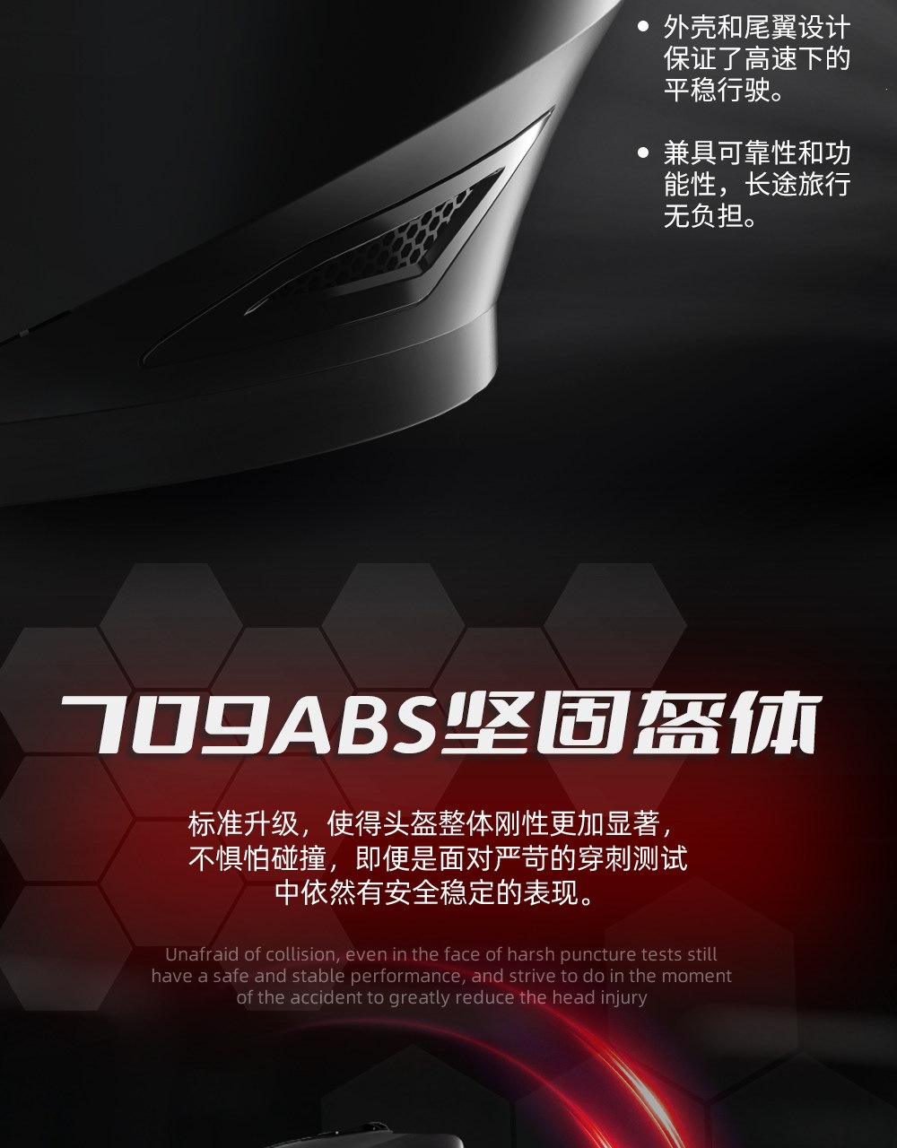 3C Certified Mustang Motorcycle Helmet for Men, Autumn and Winter Warm-Weather Electric Vehicle Helmet, All-Season Universal Riding Full-Face Helmet