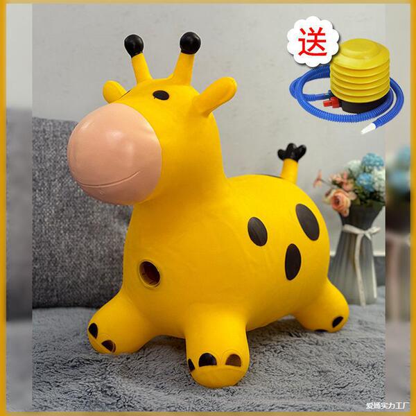 Inflatable rubber explosion-proof non-toxic toy for jumping with…