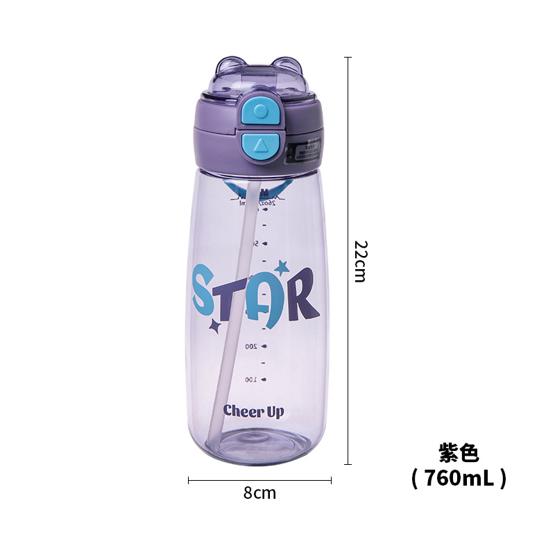 紫色 ( 760ml ).jpg