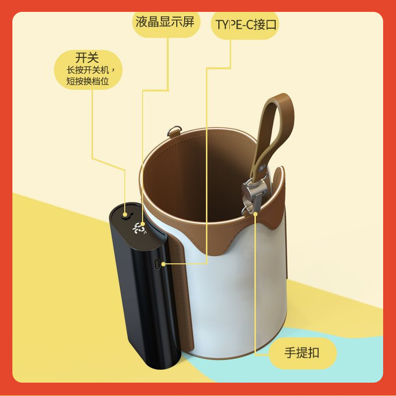 New Model Baby Bottle Warmer USB Portable Home-Use Milk Warmer Rechargeable Wireless Heating Milk Warmer