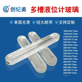 温湿度计;压力表;其他仪器仪表