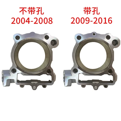 Motorcycle engine cylinder suitable Cylinder and parts